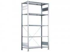 Lagerregale (HxBxT): 2000x750x500 mm, Grundregal, Kreuzstreben